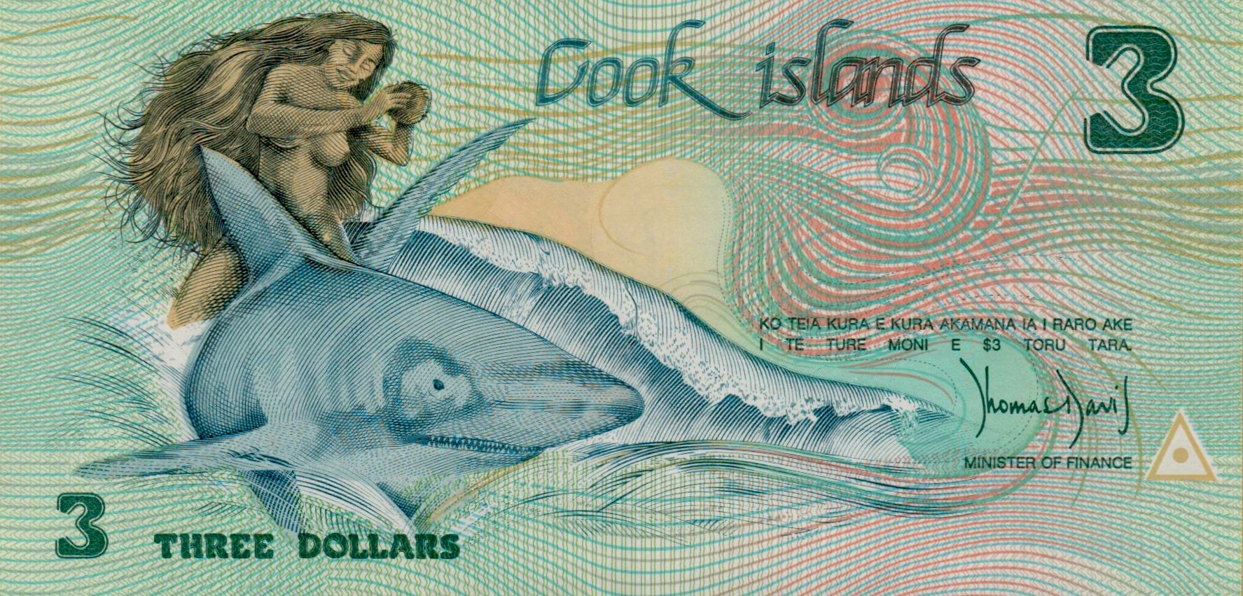 Cook Islands 3 1987 UNC P-3 <b>[Serial#000035]</b>